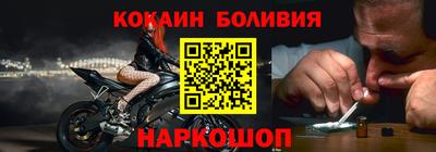 мефедрон мука Конаково