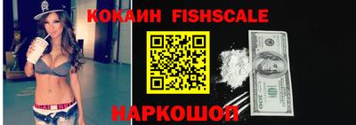 мефедрон мука Конаково
