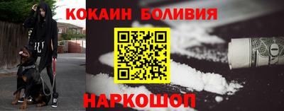 mix Комсомольск-на-Амуре