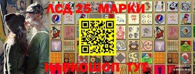 мефедрон мука Конаково