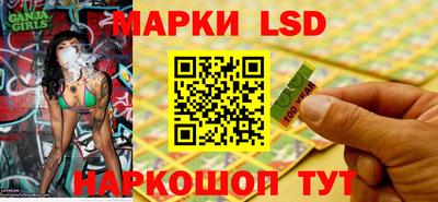 мефедрон мука Конаково