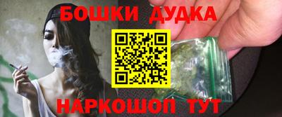 mix Комсомольск-на-Амуре