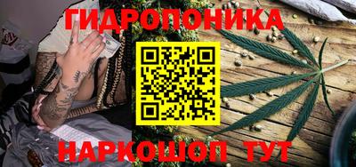 mix Комсомольск-на-Амуре