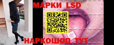 синтетический гашиш Коммунар