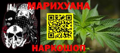 mix Комсомольск-на-Амуре