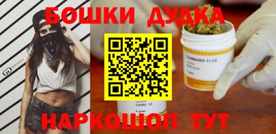 мефедрон мука Конаково