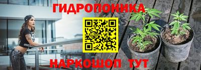 mix Комсомольск-на-Амуре