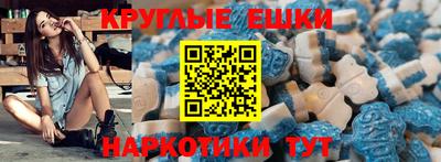 мефедрон мука Конаково