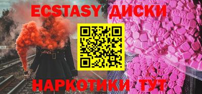 мефедрон мука Конаково