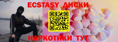 mix Комсомольск-на-Амуре