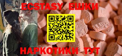 mix Комсомольск-на-Амуре