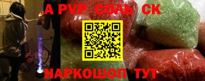 mix Комсомольск-на-Амуре