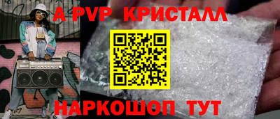 mix Комсомольск-на-Амуре