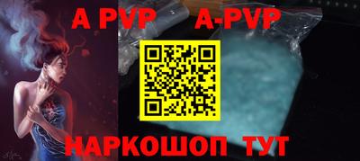 mix Комсомольск-на-Амуре