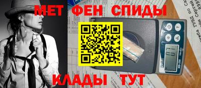 mix Комсомольск-на-Амуре