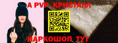 mix Комсомольск-на-Амуре