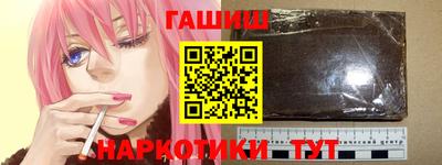 mix Комсомольск-на-Амуре