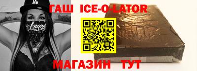 mix Комсомольск-на-Амуре