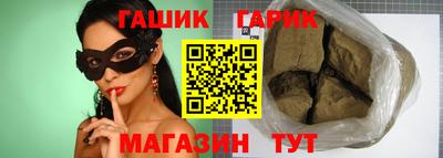 mix Комсомольск-на-Амуре