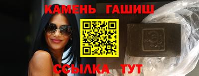 мефедрон мука Конаково