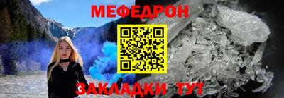 синтетический гашиш Коммунар